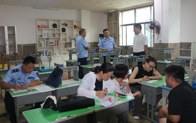 湖南省衡南县市场监管局牵头开展校外托管机构联合检查